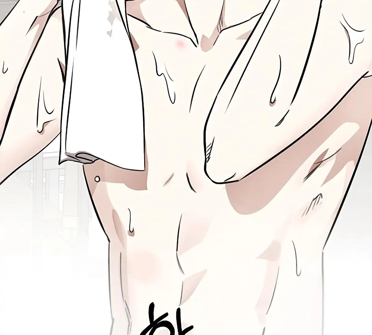 Be.Be. Chapter 17 page 154 - 
