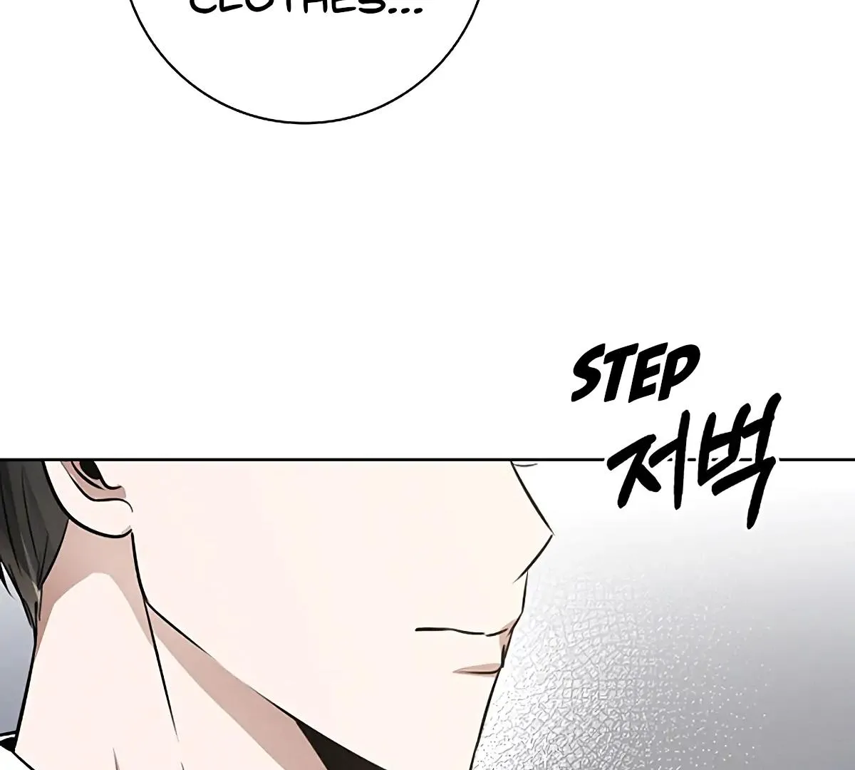 Be.Be. Chapter 17 page 166 - 
