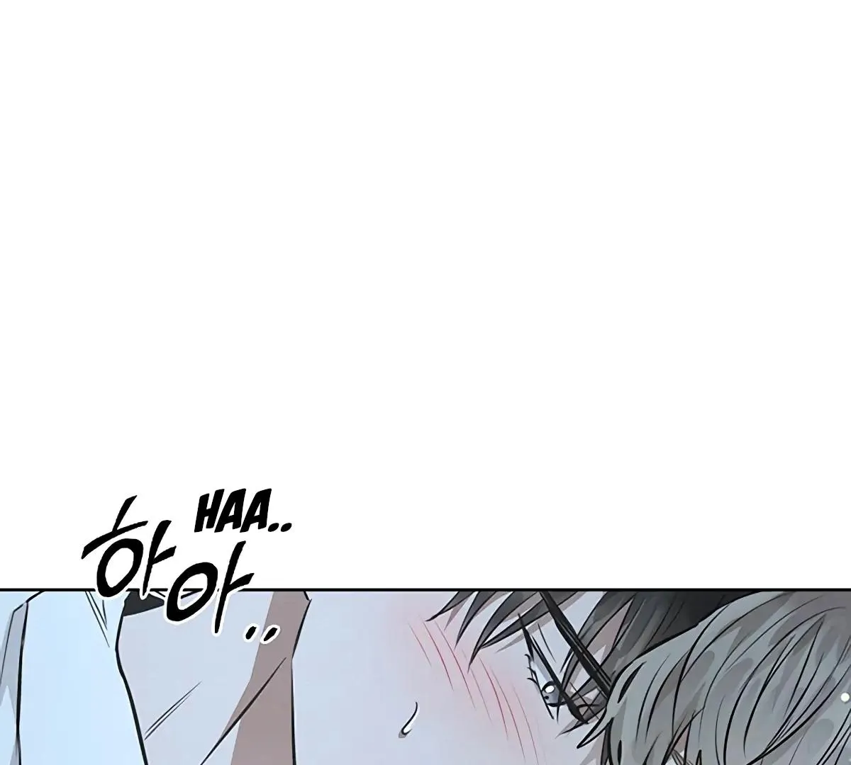 Be.Be. Chapter 17 page 21 - 
