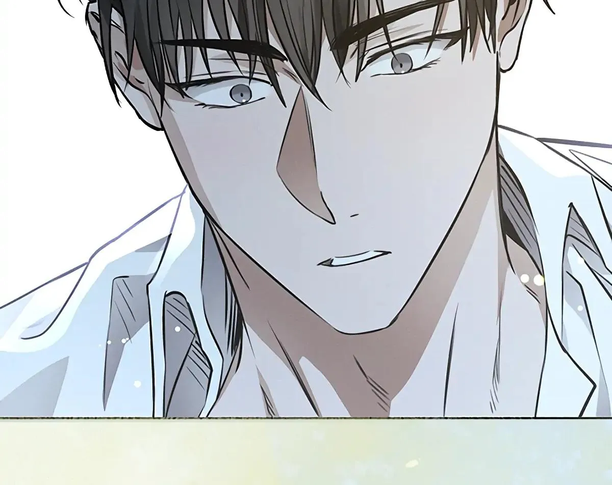 Be.Be. Chapter 17 page 25 - 