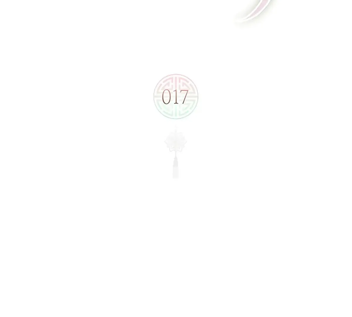 Be.Be. Chapter 17 page 5 - 