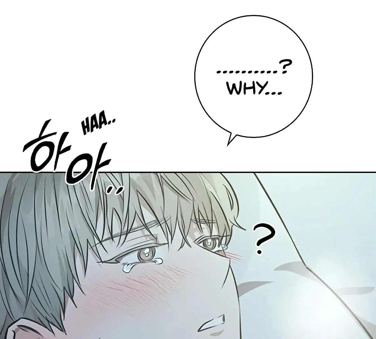 Be.Be. Chapter 17 page 49 - 