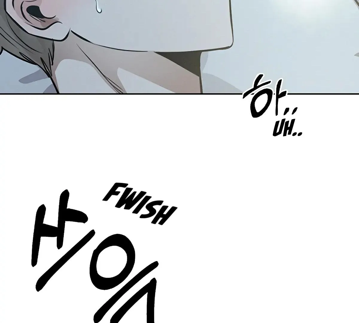 Be.Be. Chapter 17 page 50 - 