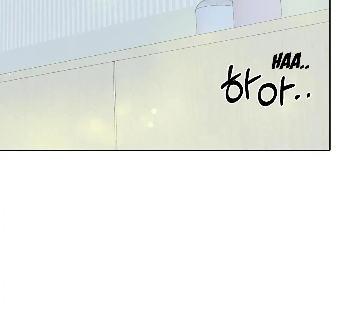 Be.Be. Chapter 17 page 7 - 