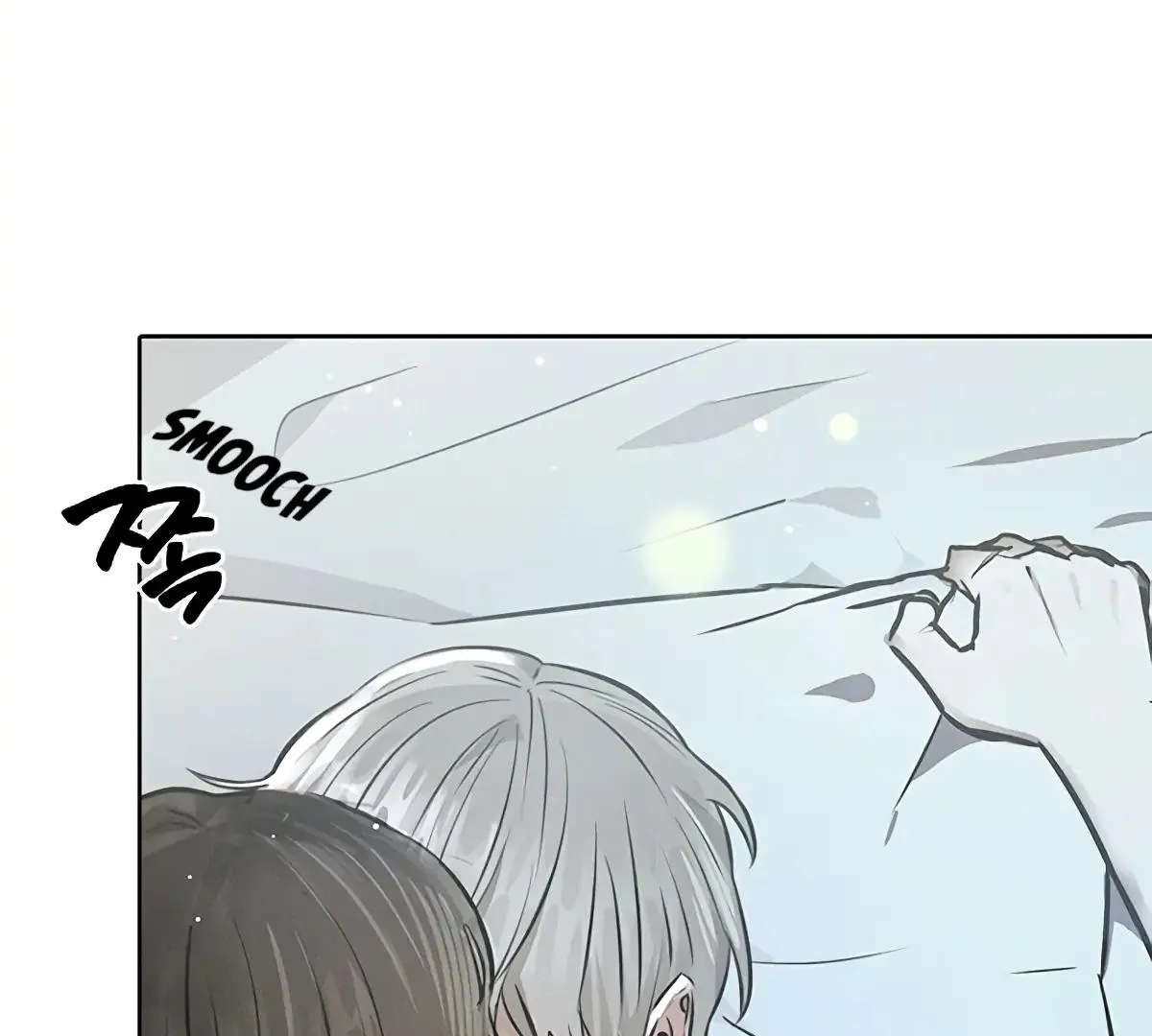 Be.Be. Chapter 17 page 8 - 