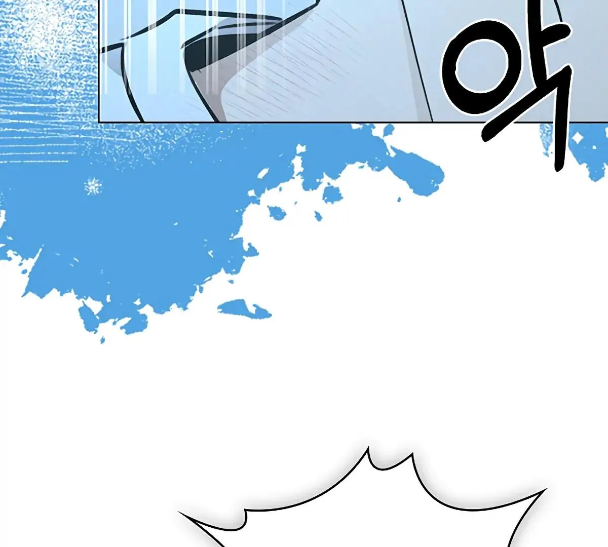 Be.Be. Chapter 17 page 85 - 