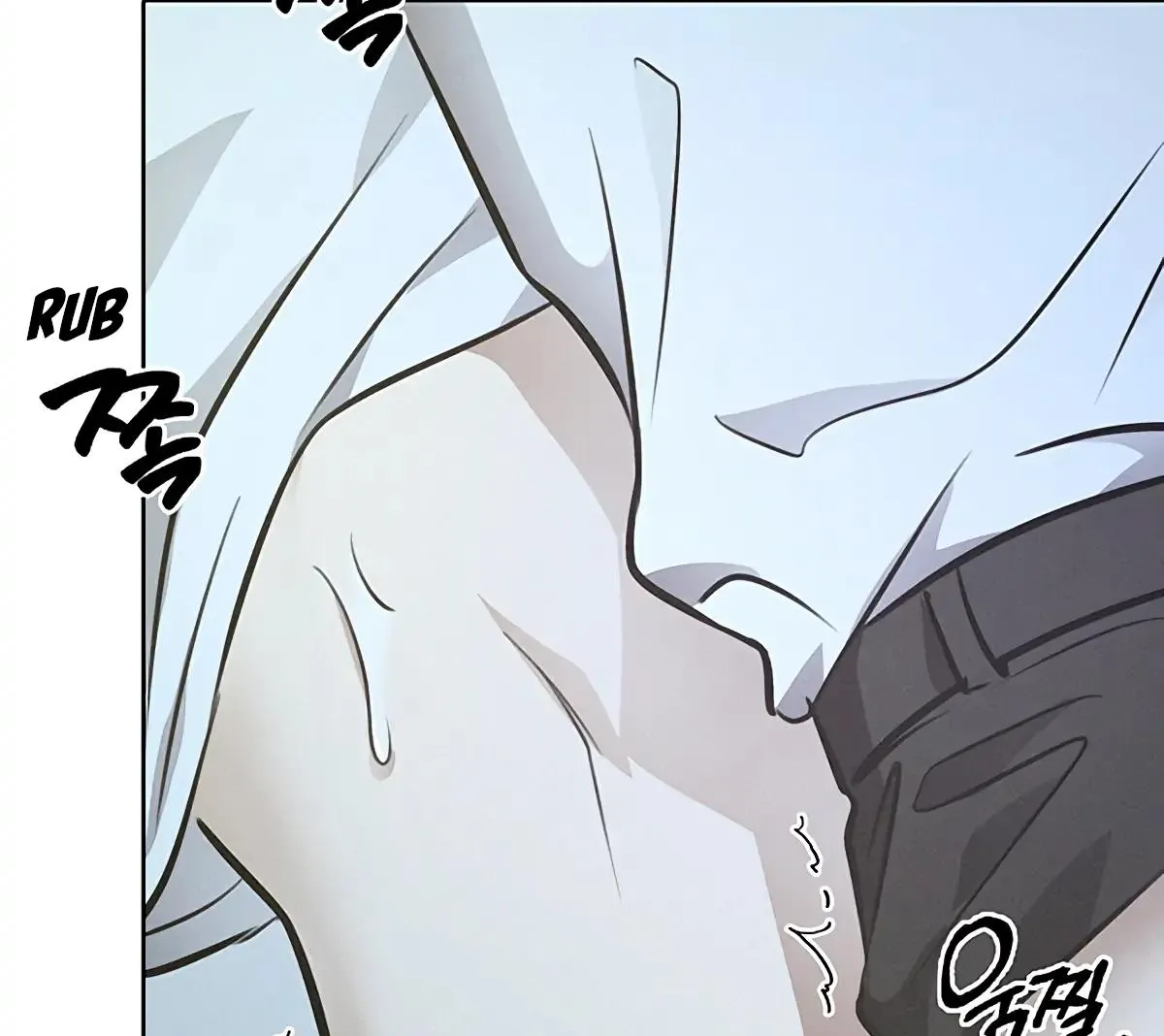 Be.Be. Chapter 17 page 100 - 