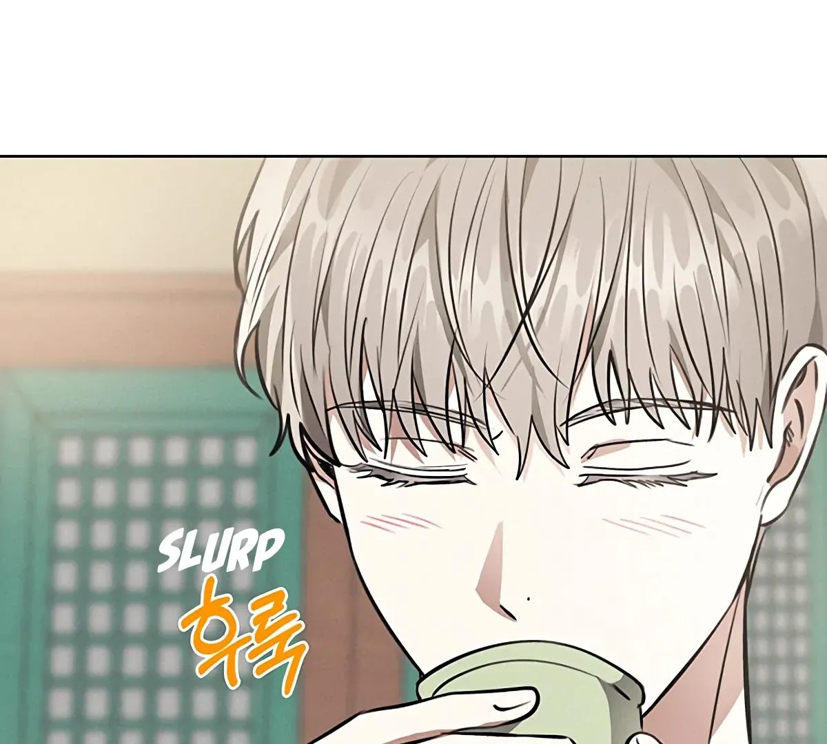 Be.Be. Chapter 18 page 26 - 