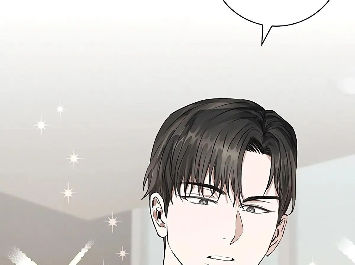 Be.Be. Chapter 19 page 115 - 