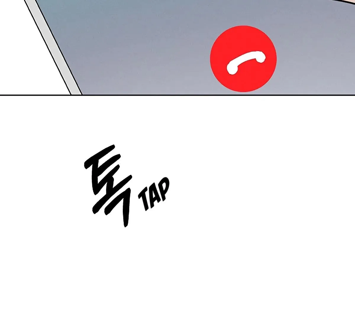 Be.Be. Chapter 19 page 14 - 