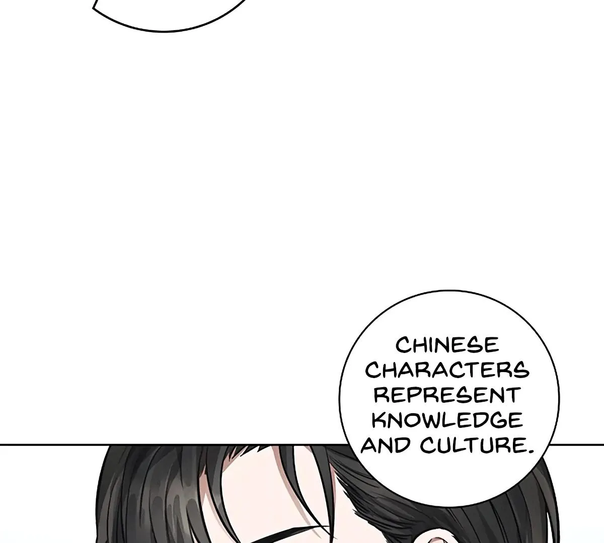 Be.Be. Chapter 19 page 132 - 