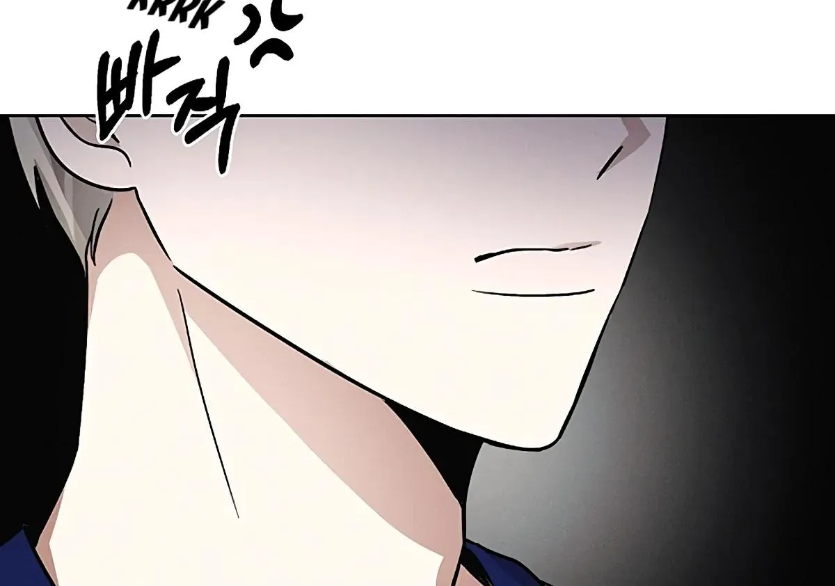 Be.Be. Chapter 19 page 142 - 