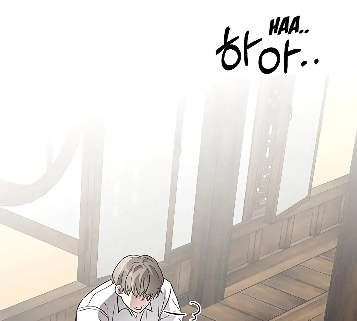 Be.Be. Chapter 19 page 16 - 
