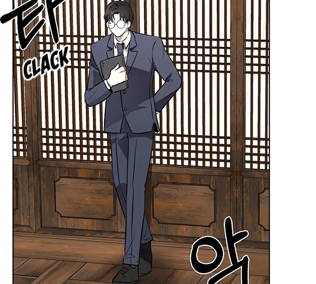 Be.Be. Chapter 19 page 65 - 