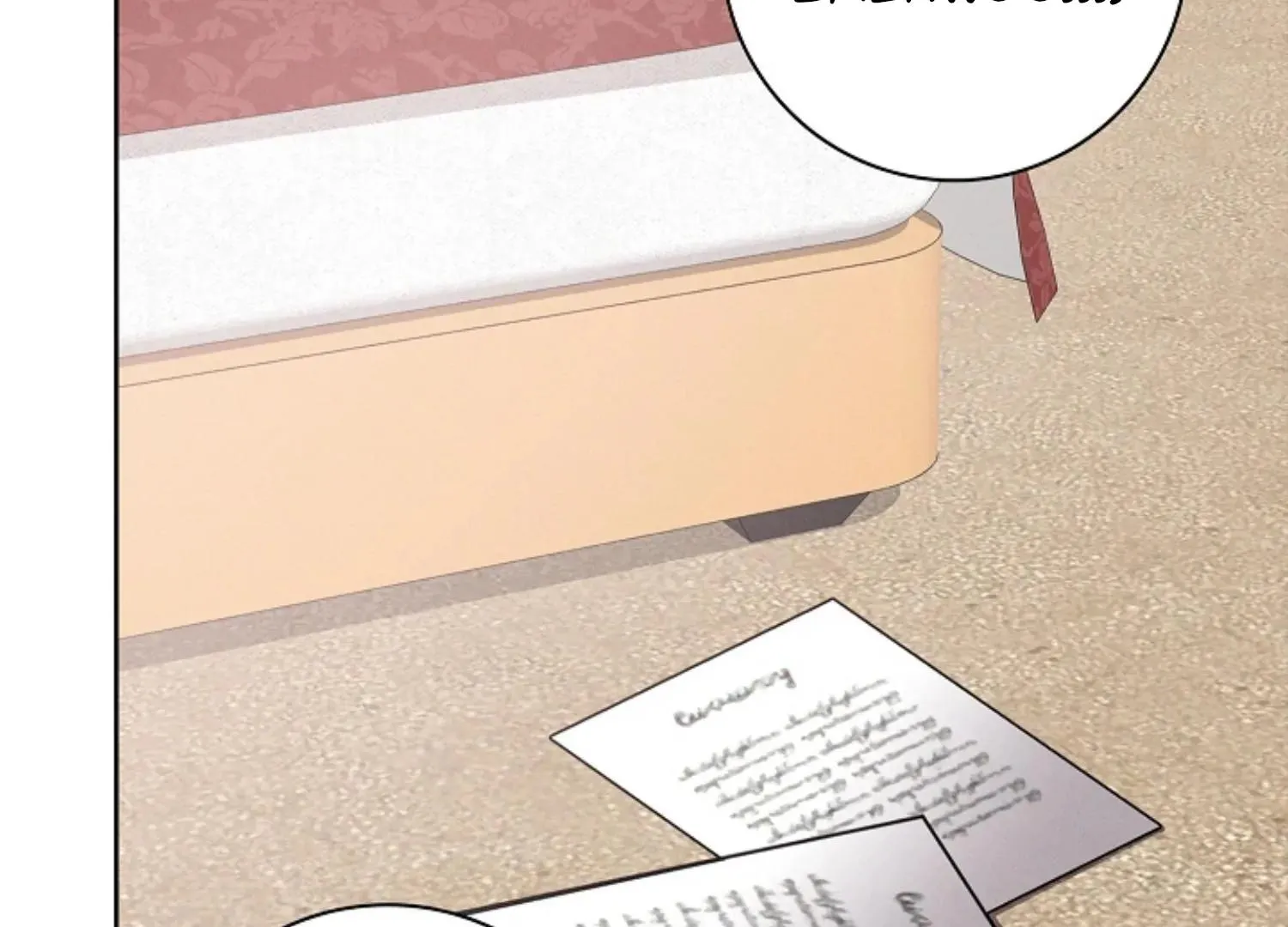 Be.Be. Chapter 20 page 128 - 