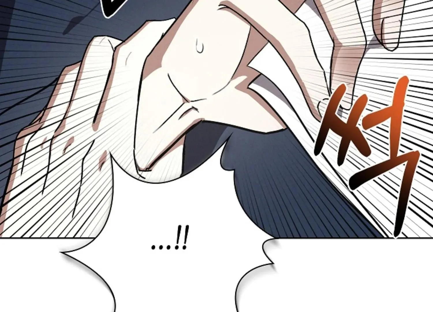 Be.Be. Chapter 20 page 19 - 
