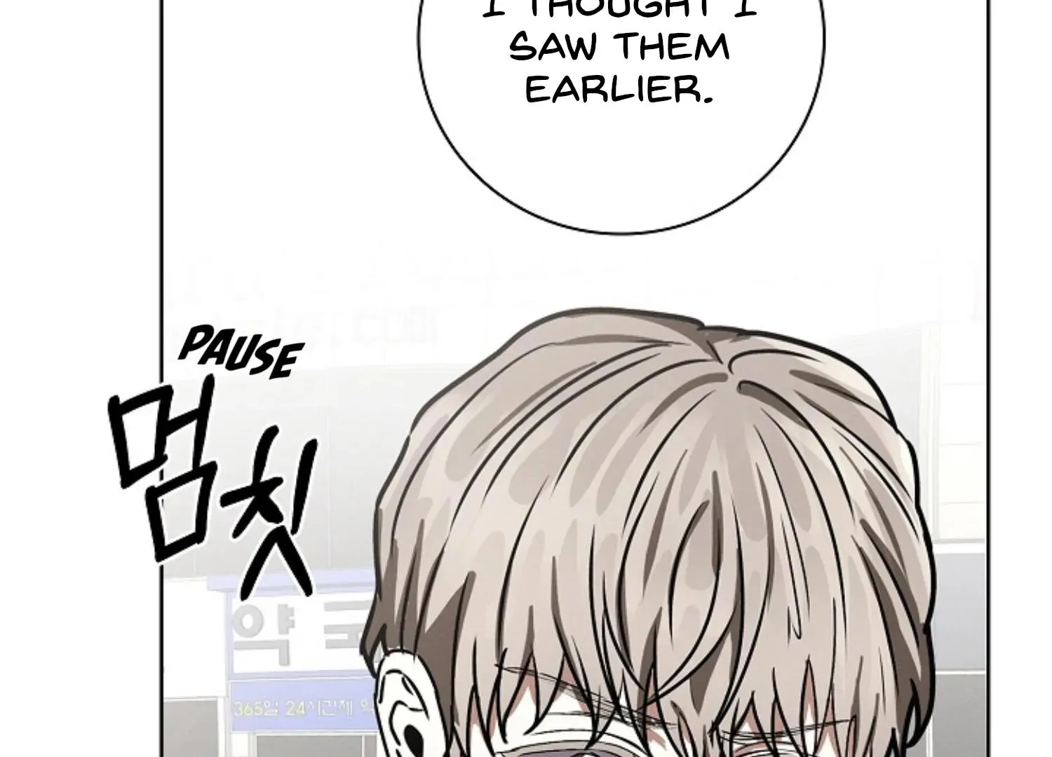Be.Be. Chapter 20 page 209 - 