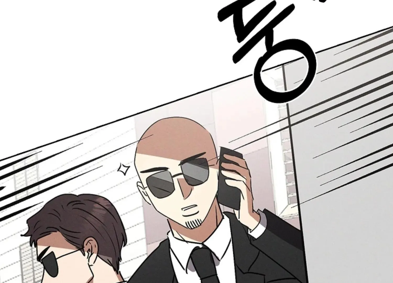 Be.Be. Chapter 20 page 212 - 