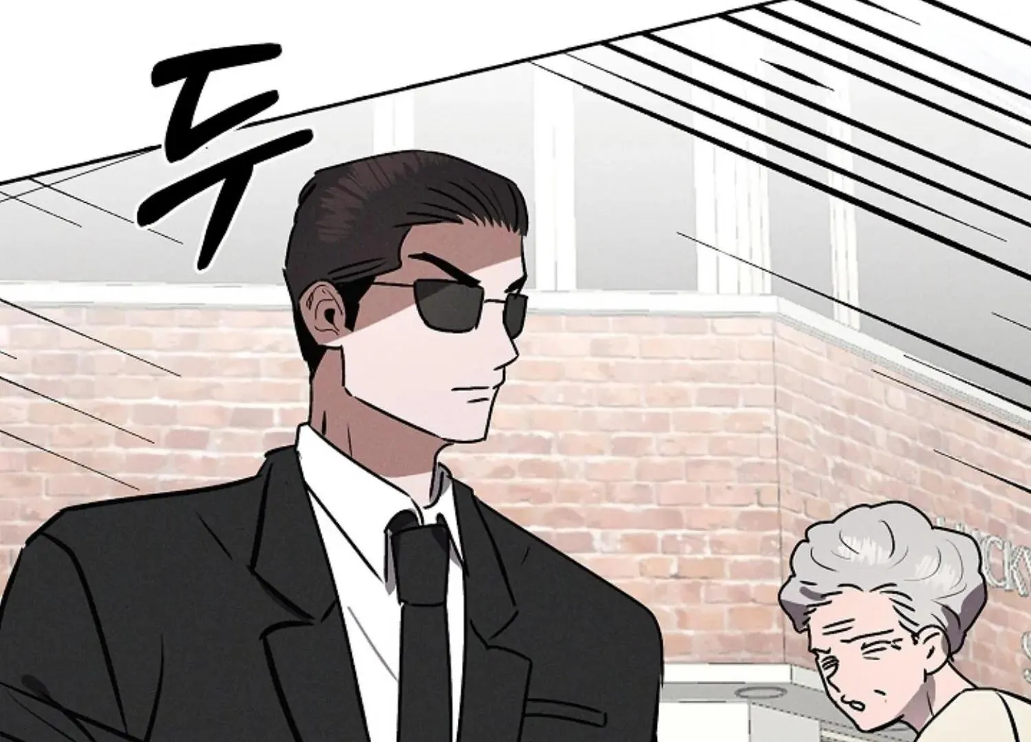 Be.Be. Chapter 20 page 214 - 