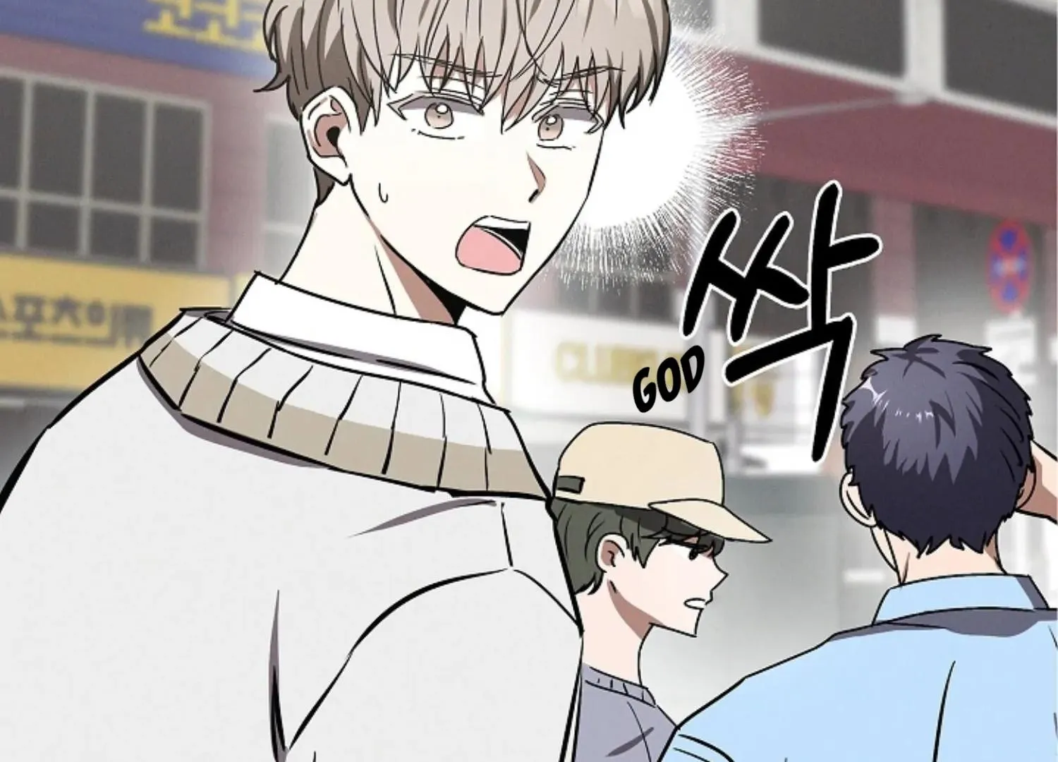 Be.Be. Chapter 20 page 220 - 