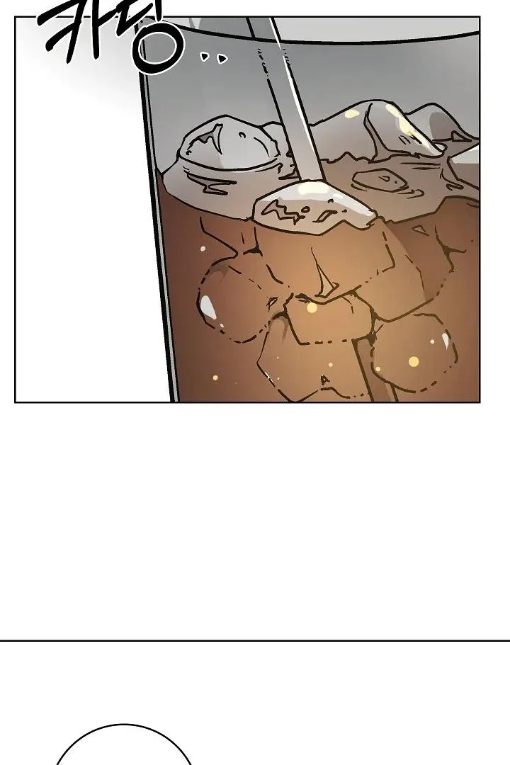 Be.Be. Chapter 21 page 42 - 