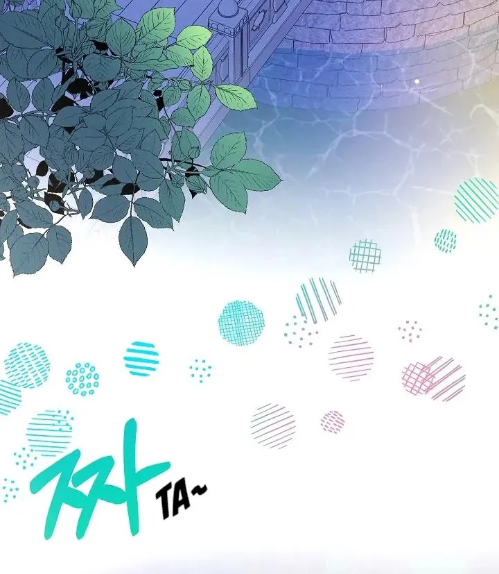 Be.Be. Chapter 22 page 25 - 
