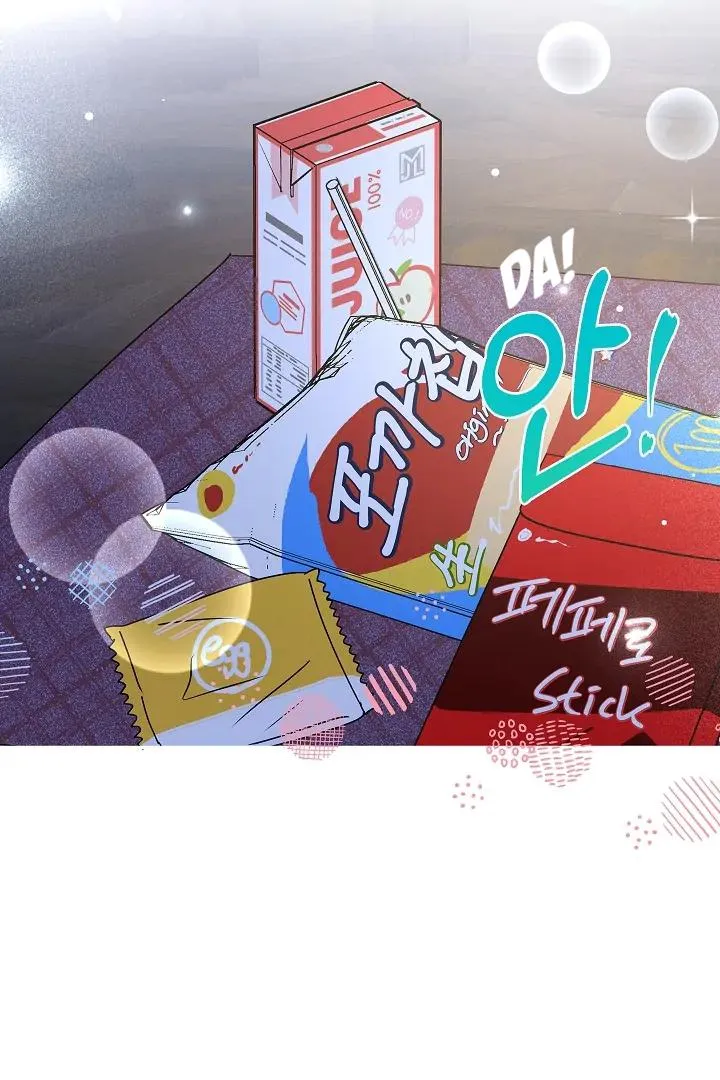 Be.Be. Chapter 22 page 26 - 