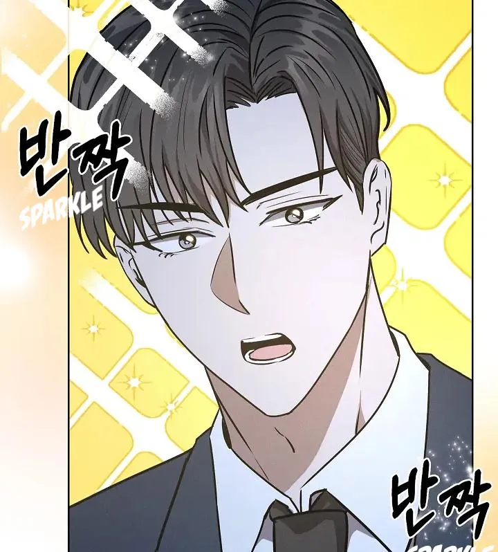 Be.Be. Chapter 22 page 47 - 