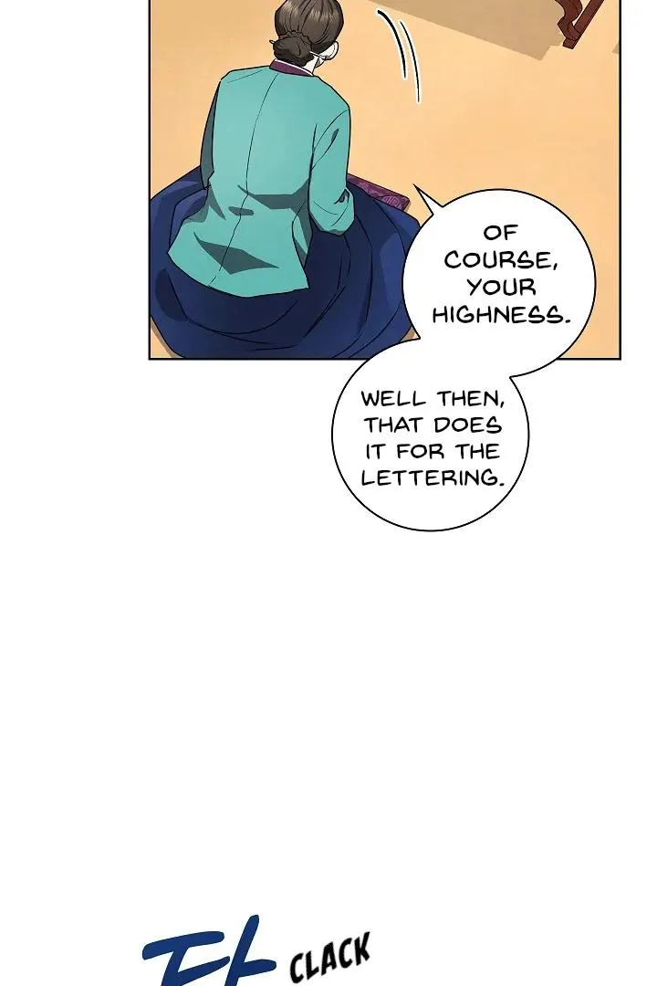 Be.Be. Chapter 22 page 7 - 
