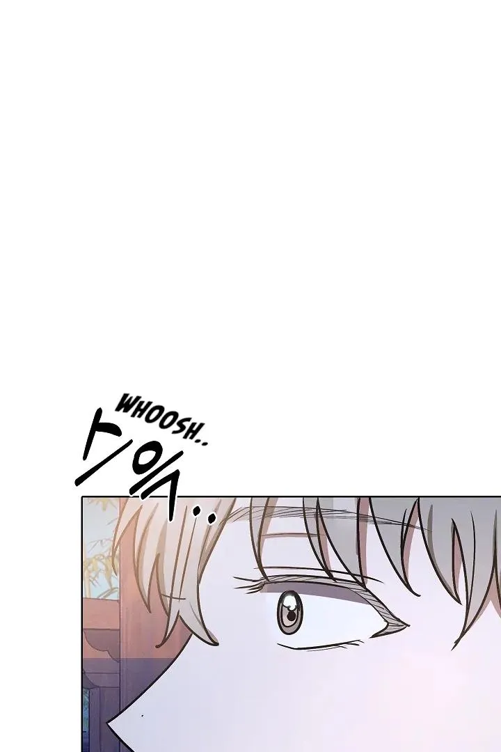 Be.Be. Chapter 22 page 63 - 