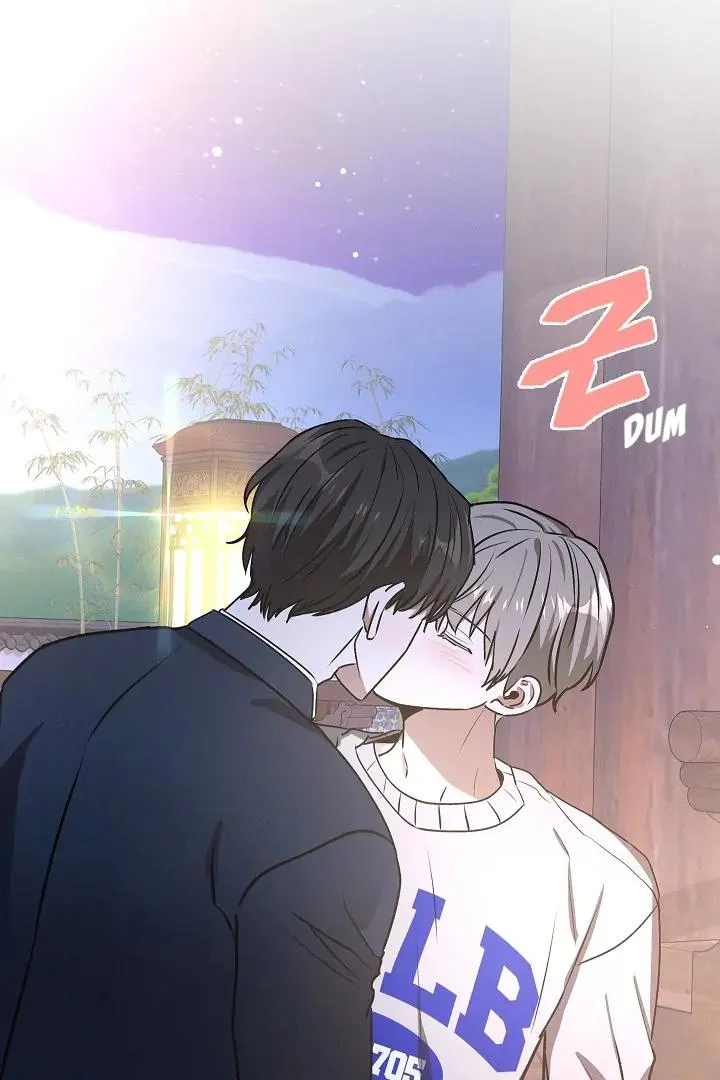 Be.Be. Chapter 22 page 74 - 