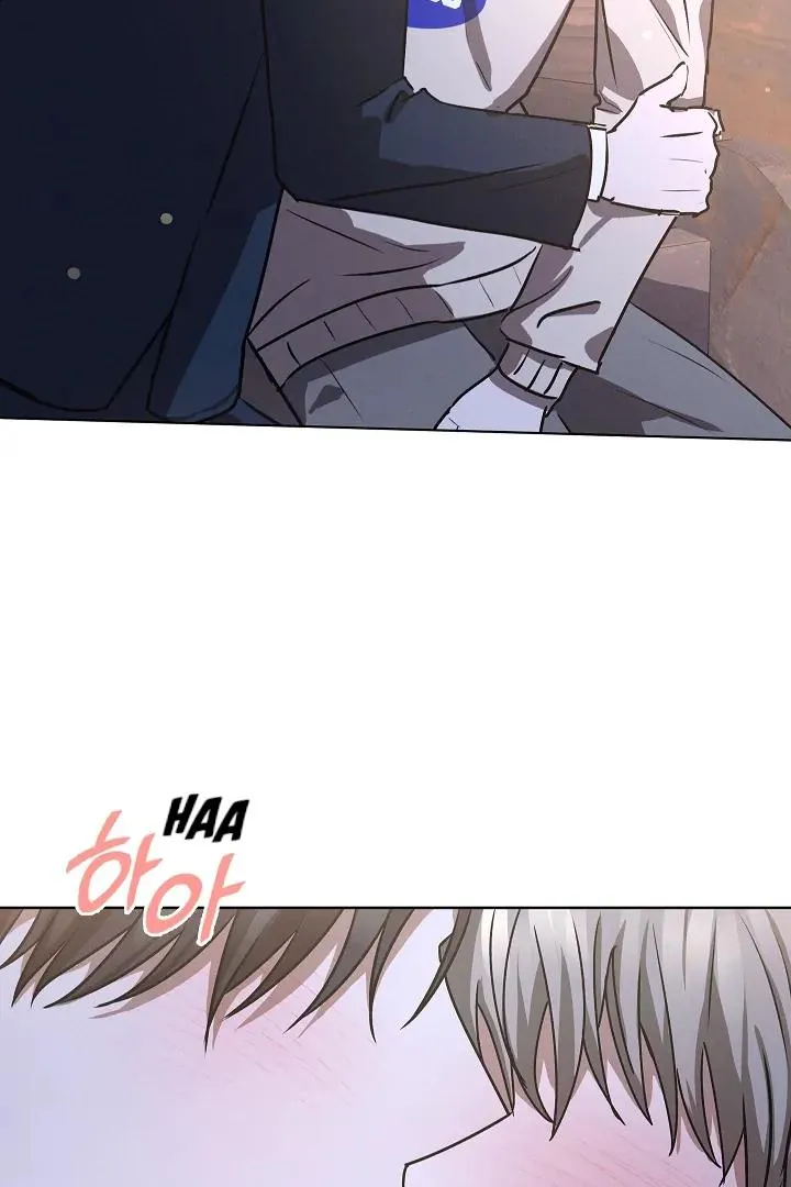 Be.Be. Chapter 22 page 75 - 