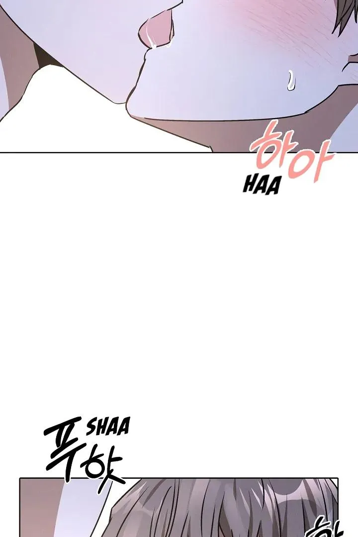 Be.Be. Chapter 22 page 76 - 