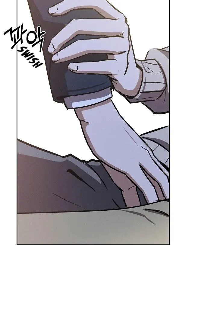 Be.Be. Chapter 22 page 84 - 