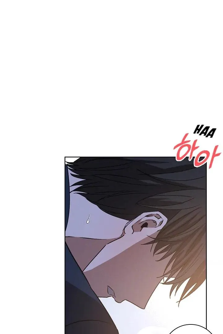 Be.Be. Chapter 22 page 89 - 