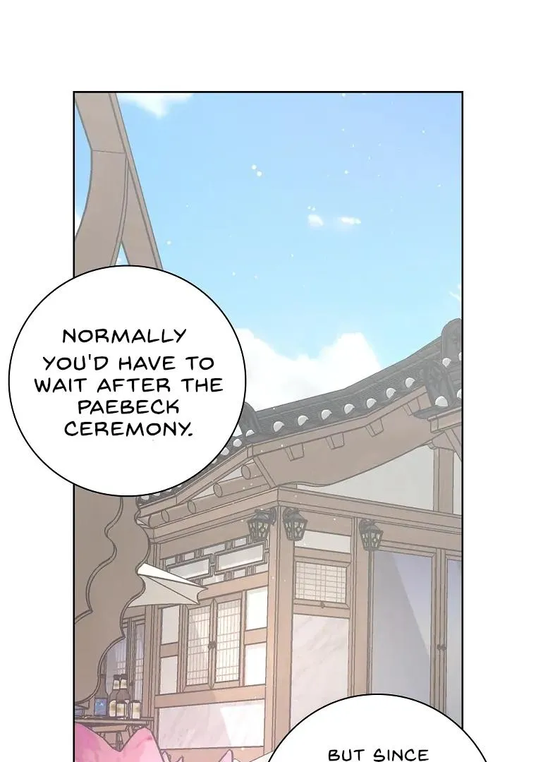 Be.Be. Chapter 23 page 34 - 