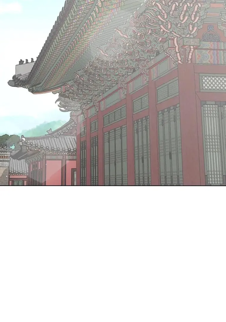 Be.Be. Chapter 23 page 53 - 