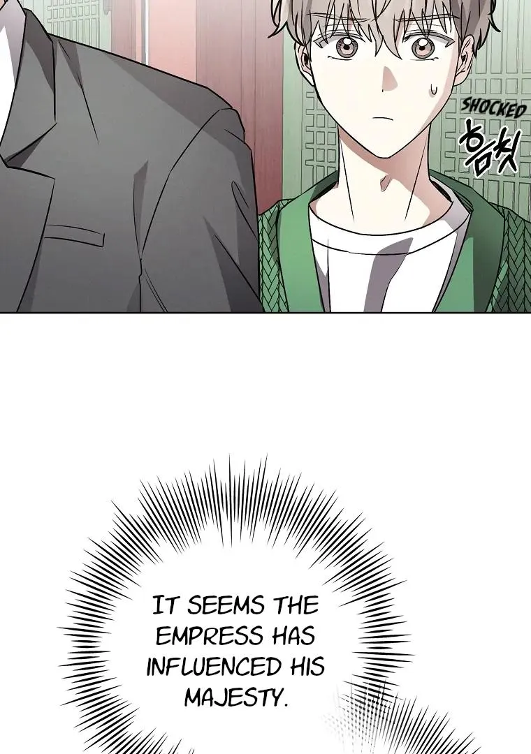 Be.Be. Chapter 23 page 59 - 