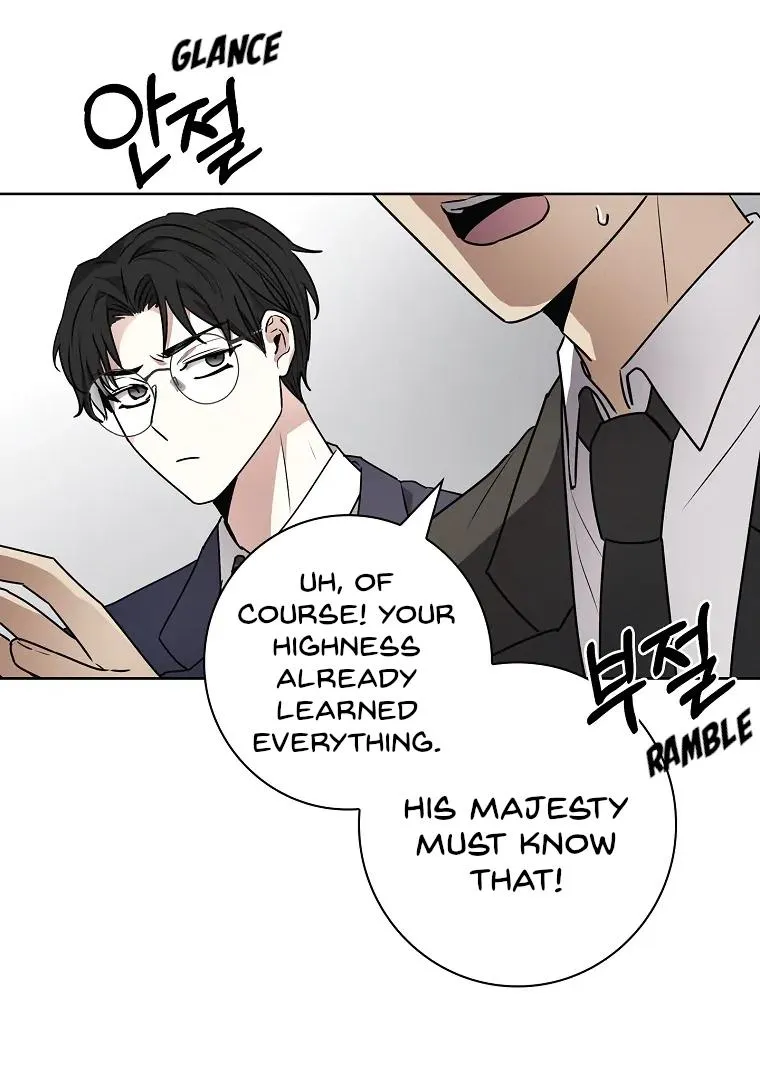 Be.Be. Chapter 23 page 70 - 
