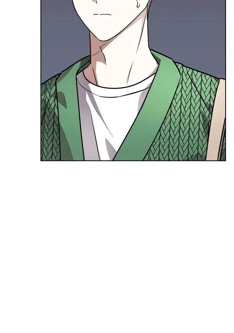 Be.Be. Chapter 23 page 75 - 