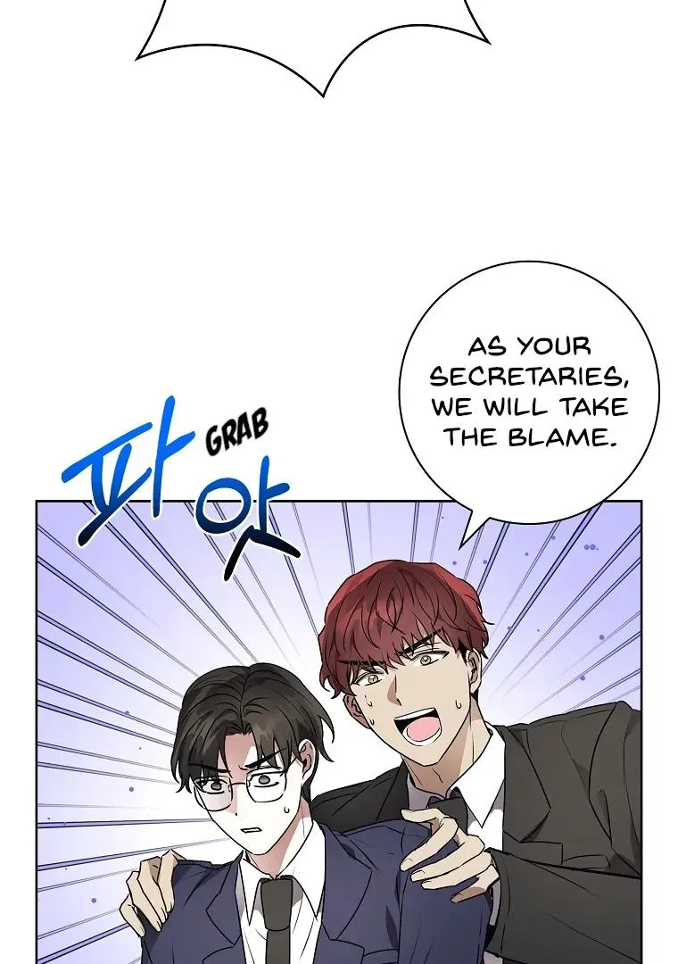 Be.Be. Chapter 23 page 80 - 
