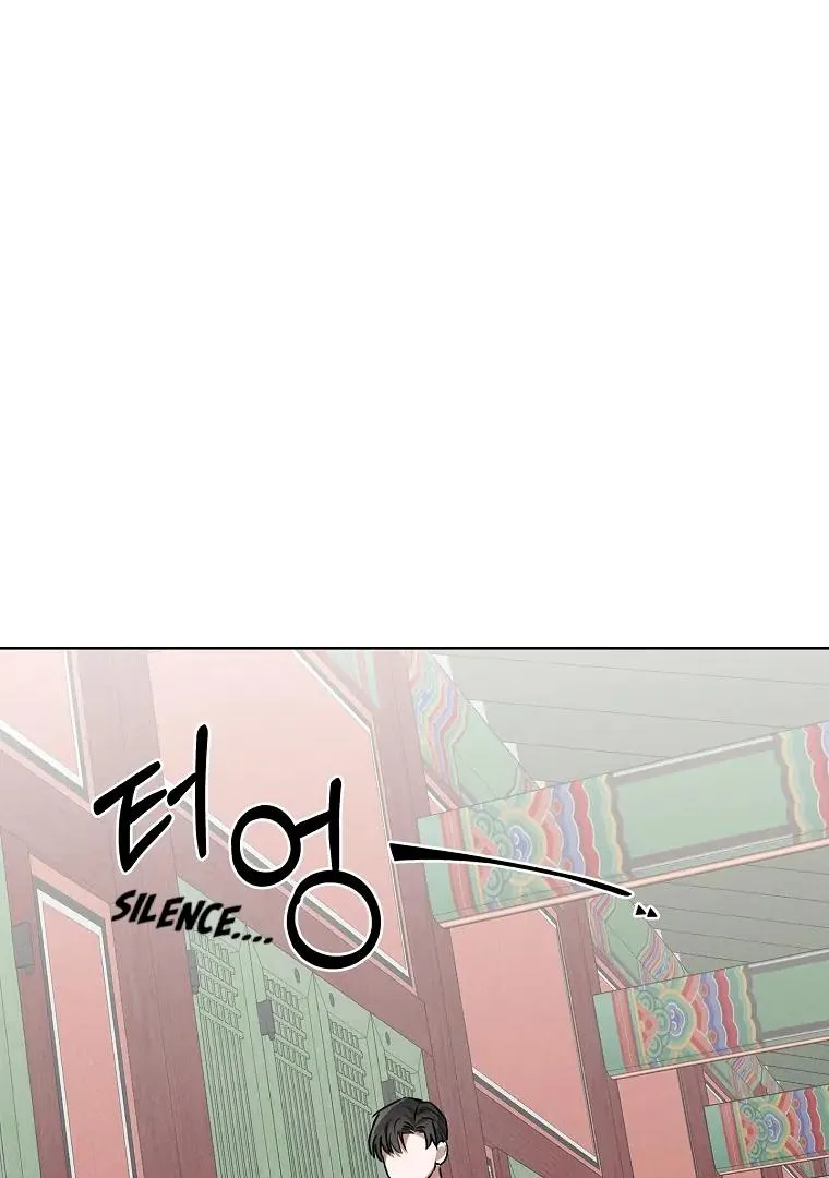 Be.Be. Chapter 23 page 83 - 