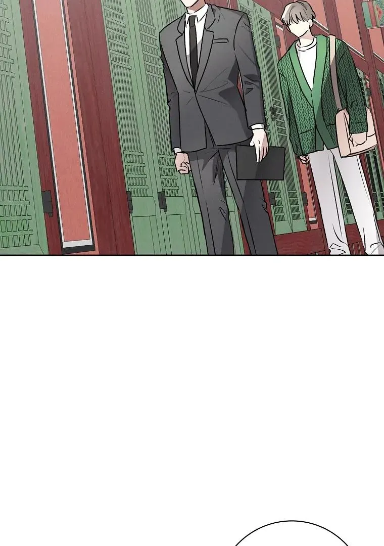 Be.Be. Chapter 23 page 84 - 