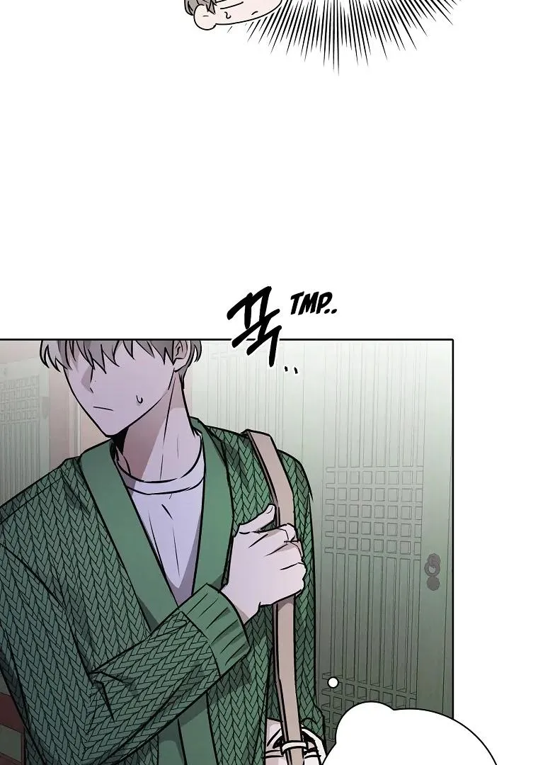 Be.Be. Chapter 23 page 94 - 