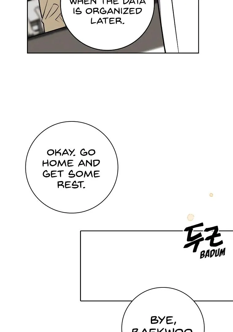Be.Be. Chapter 24 page 14 - 