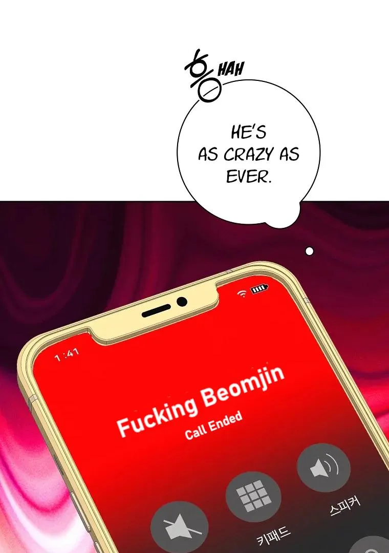 Be.Be. Chapter 24 page 23 - 