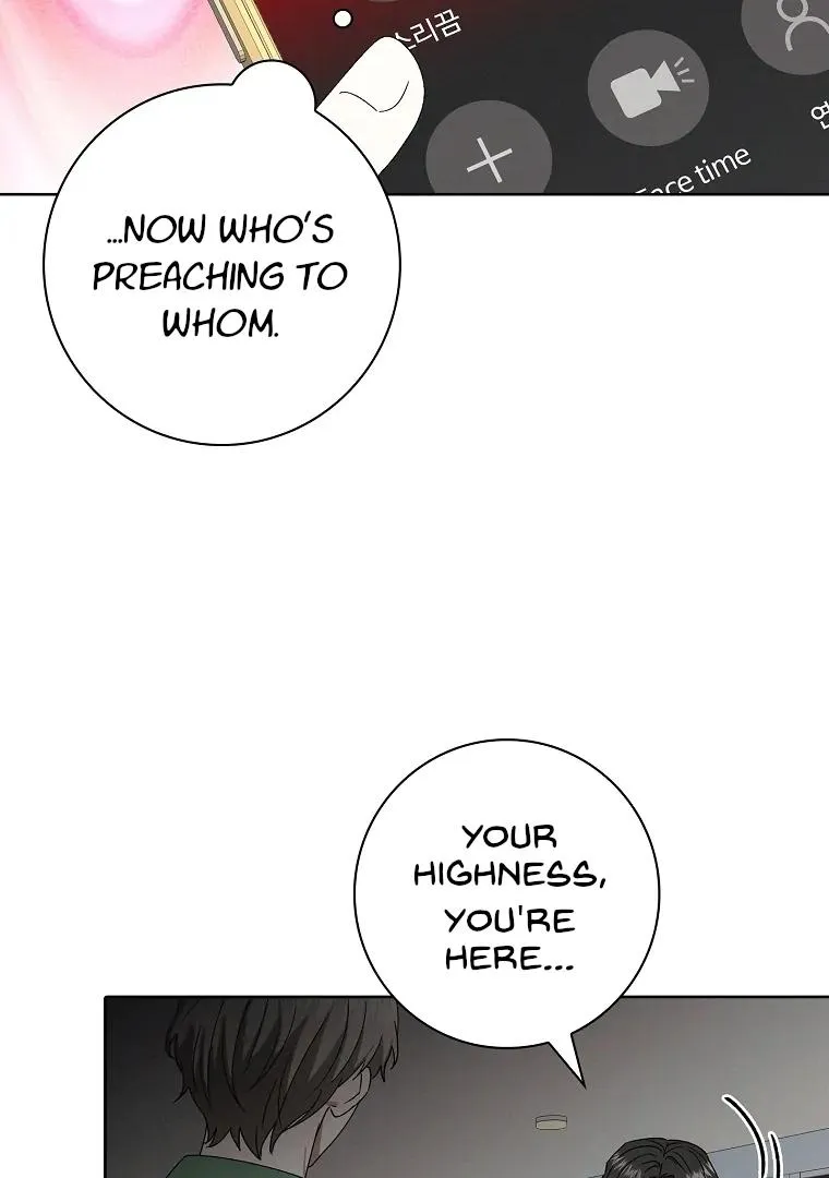 Be.Be. Chapter 24 page 24 - 