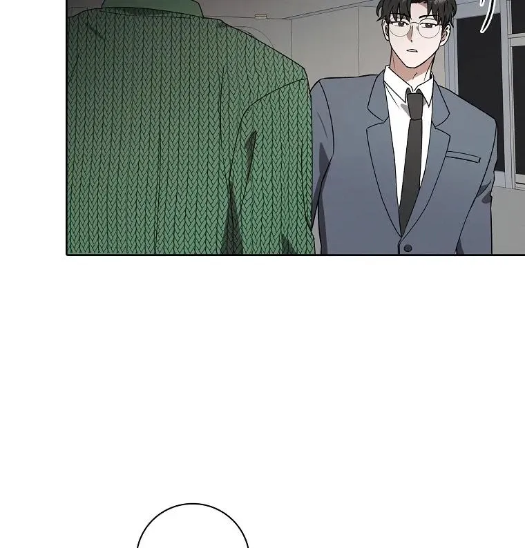 Be.Be. Chapter 24 page 25 - 