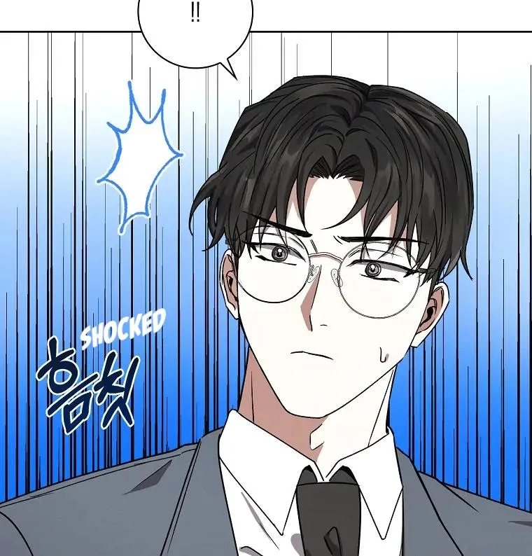 Be.Be. Chapter 24 page 26 - 