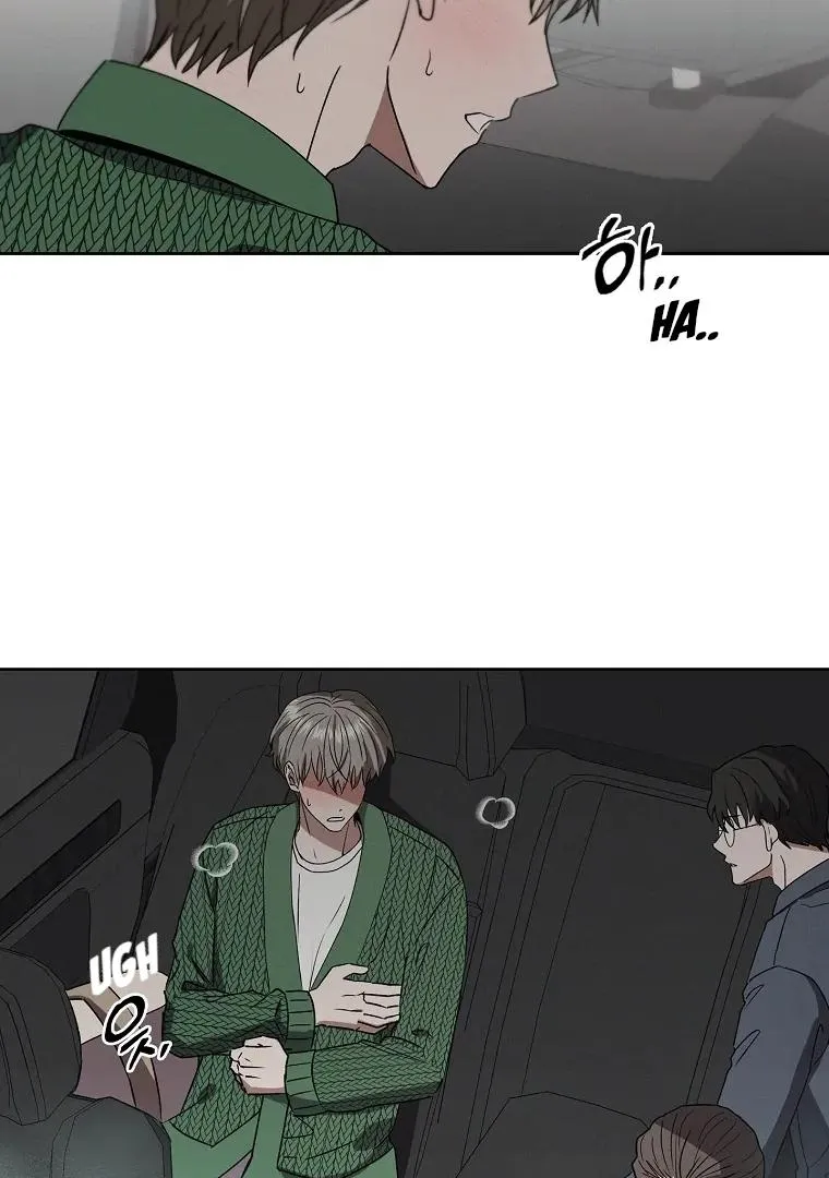 Be.Be. Chapter 24 page 30 - 